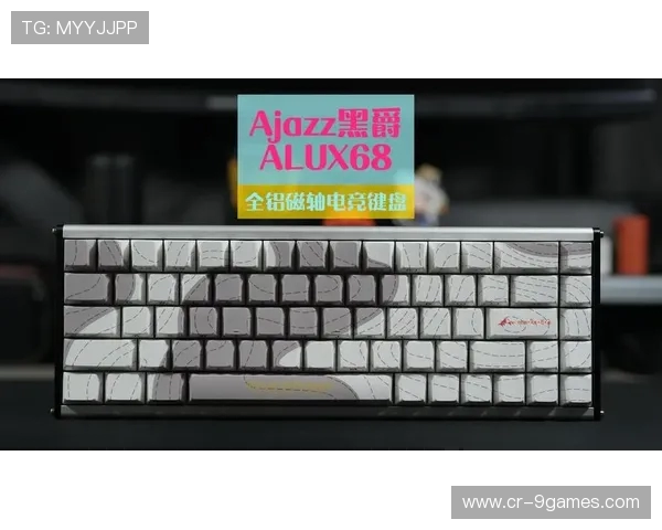 全铝机身电竞键盘打造极致手感与耐用性专为游戏玩家设计