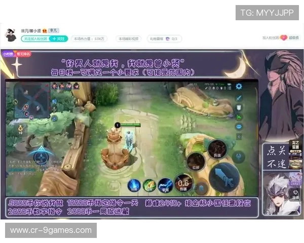 游戏主播是否真的是从小玩到大的游戏迷探讨